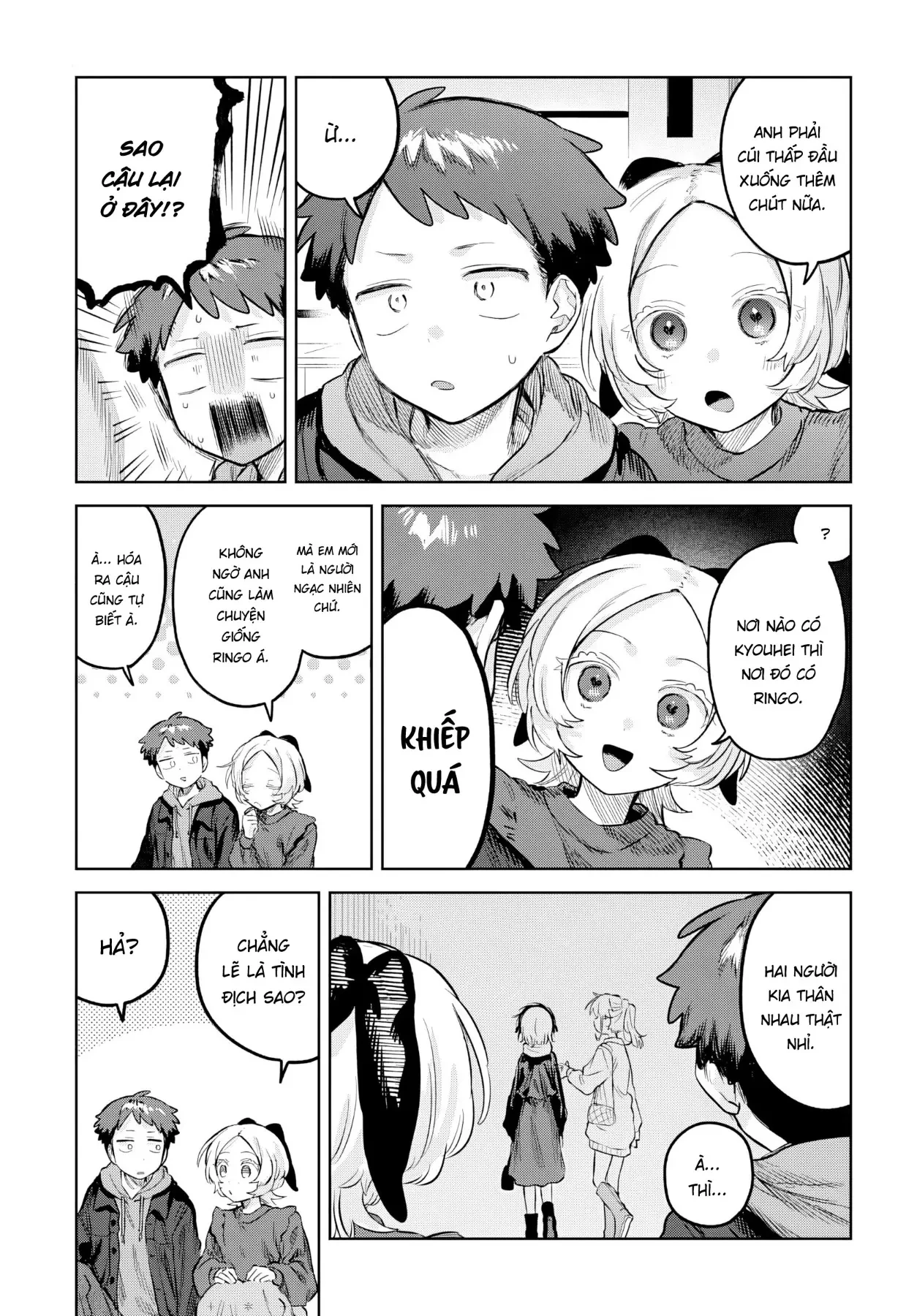 Josou Danshi wa Skirt wo Nugitai! Chapter  35 - 8