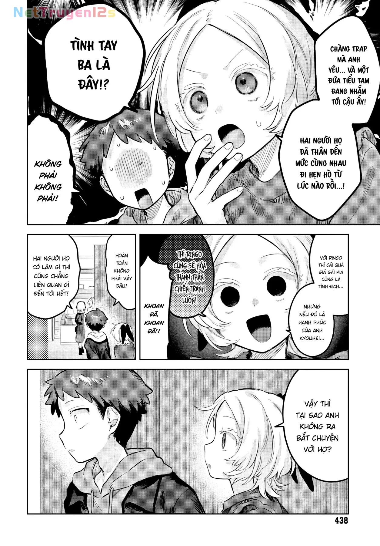 Josou Danshi wa Skirt wo Nugitai! Chapter  35 - 9