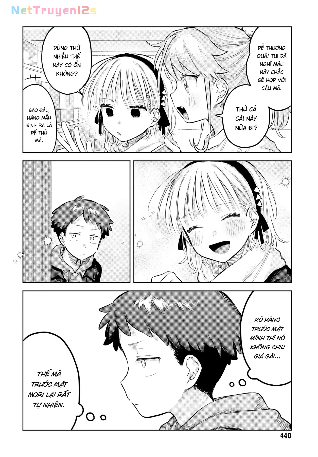 Josou Danshi wa Skirt wo Nugitai! Chapter  35 - 11