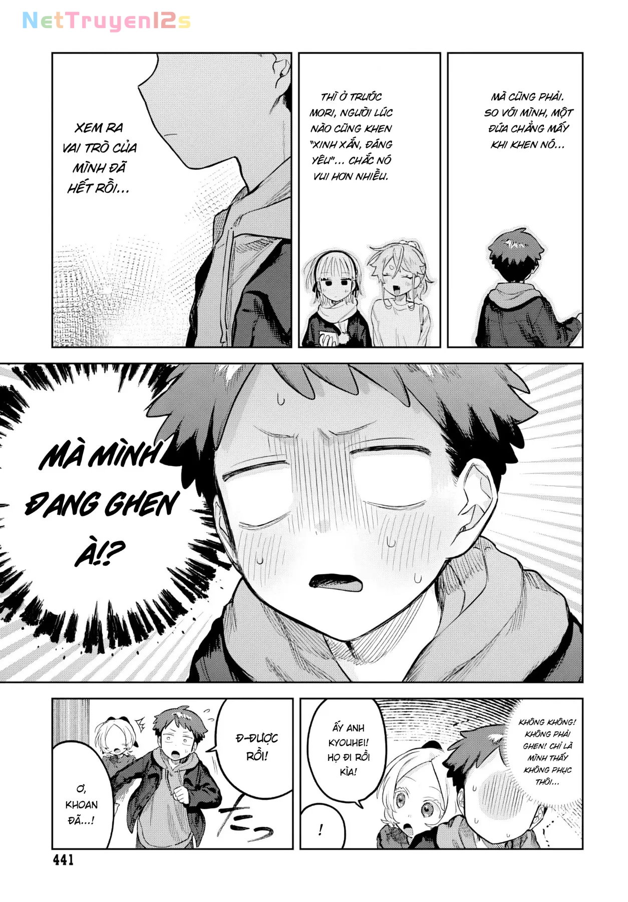 Josou Danshi wa Skirt wo Nugitai! Chapter  35 - 12