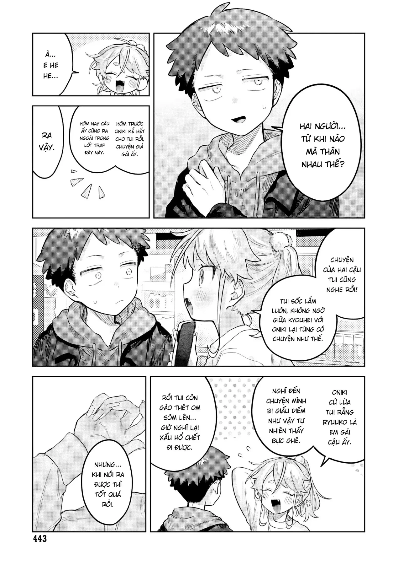 Josou Danshi wa Skirt wo Nugitai! Chapter  35 - 14