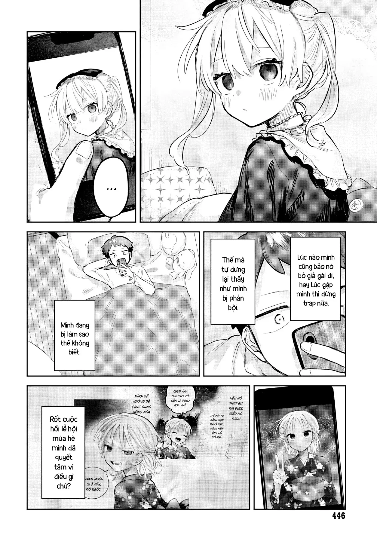 Josou Danshi wa Skirt wo Nugitai! Chapter  35 - 17