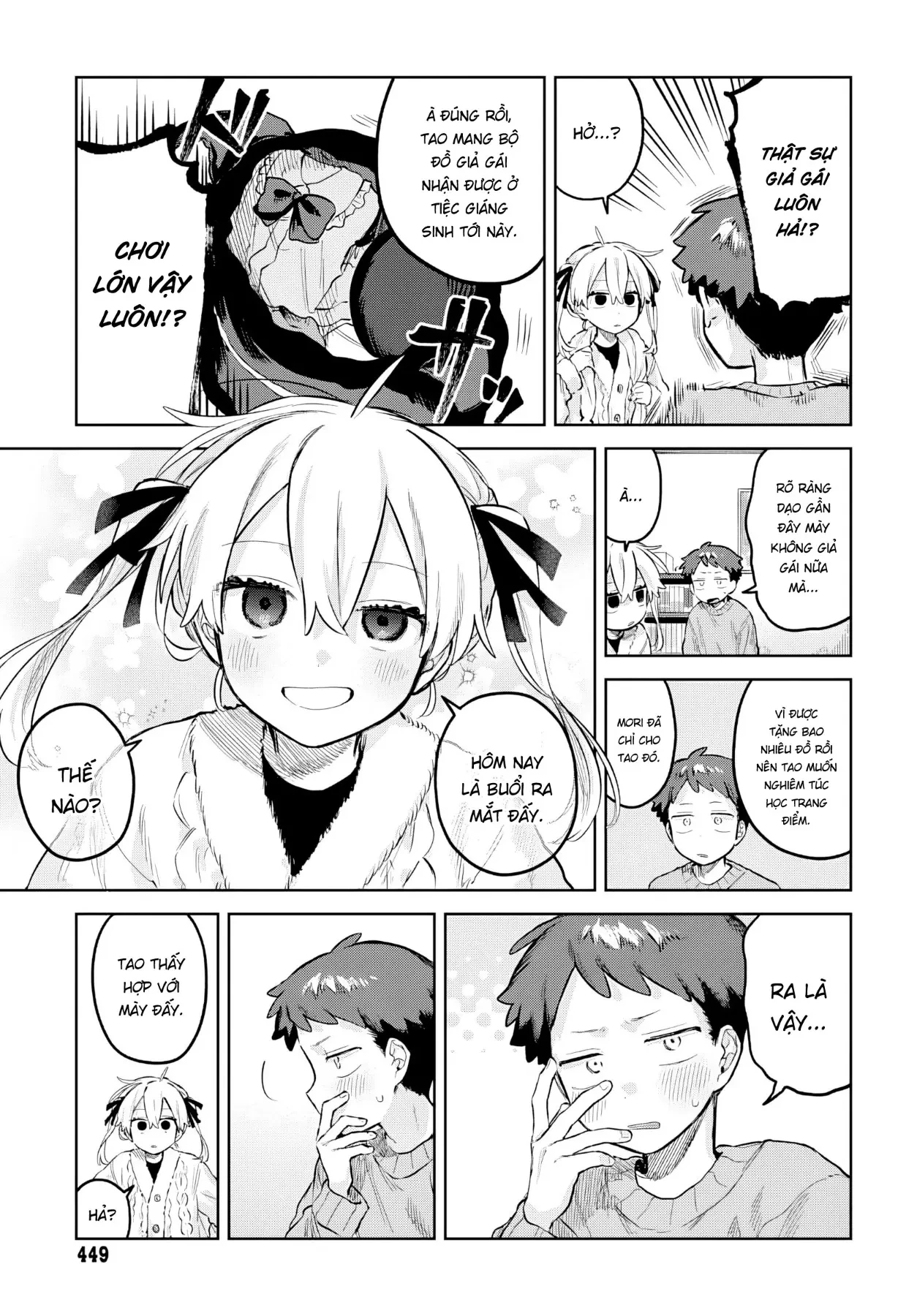 Josou Danshi wa Skirt wo Nugitai! Chapter  35 - 20