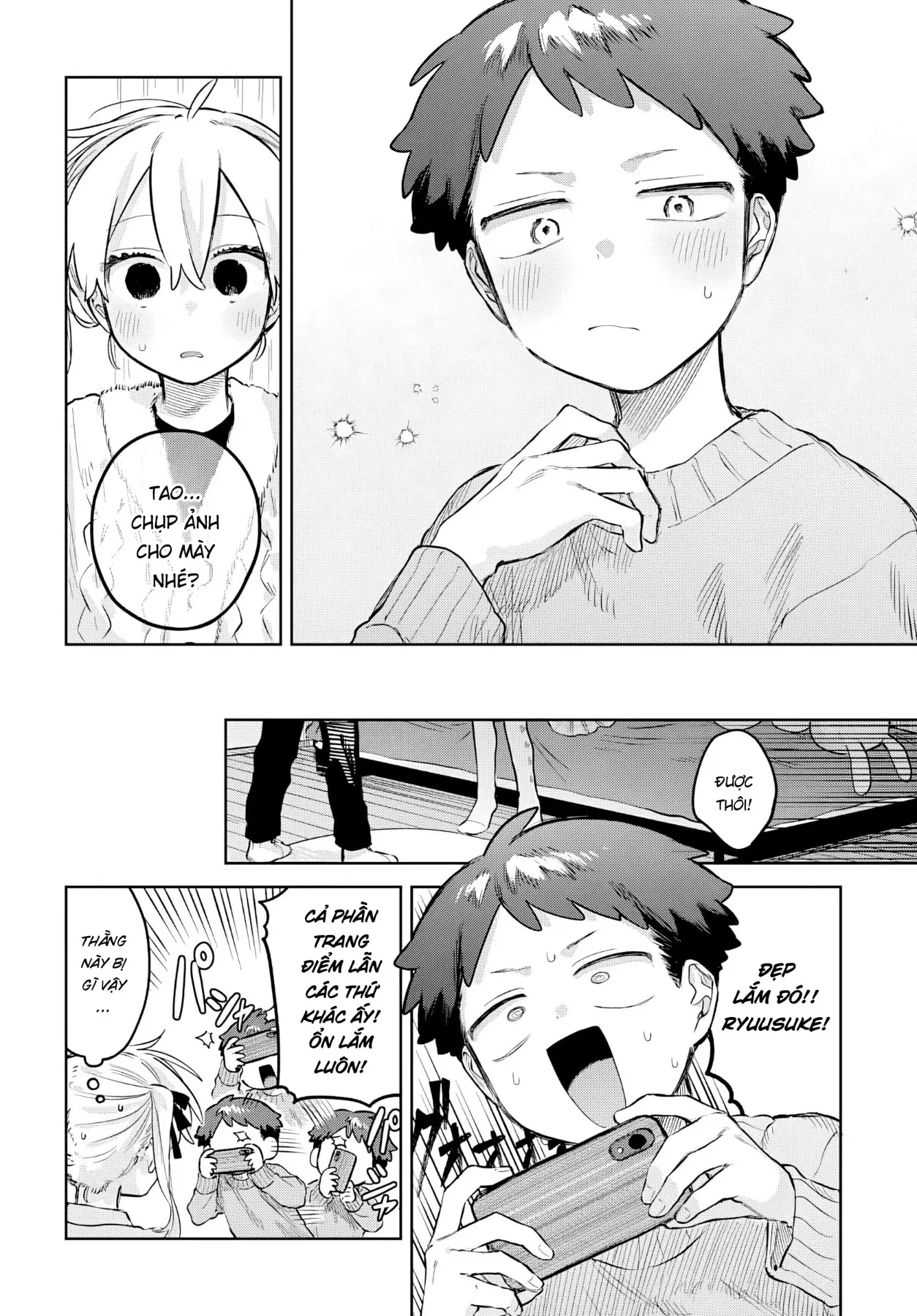 Josou Danshi wa Skirt wo Nugitai! Chapter  35 - 21