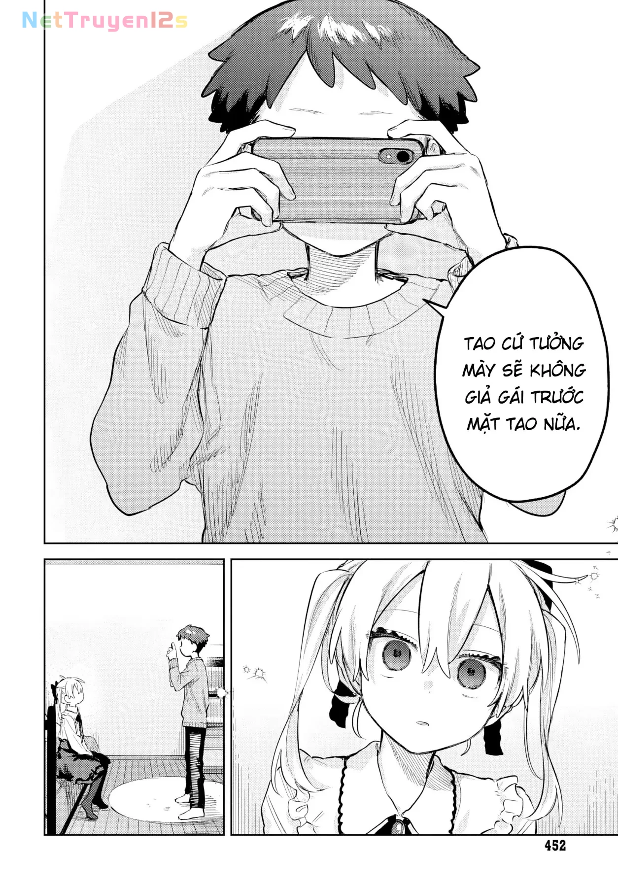Josou Danshi wa Skirt wo Nugitai! Chapter  35 - 23