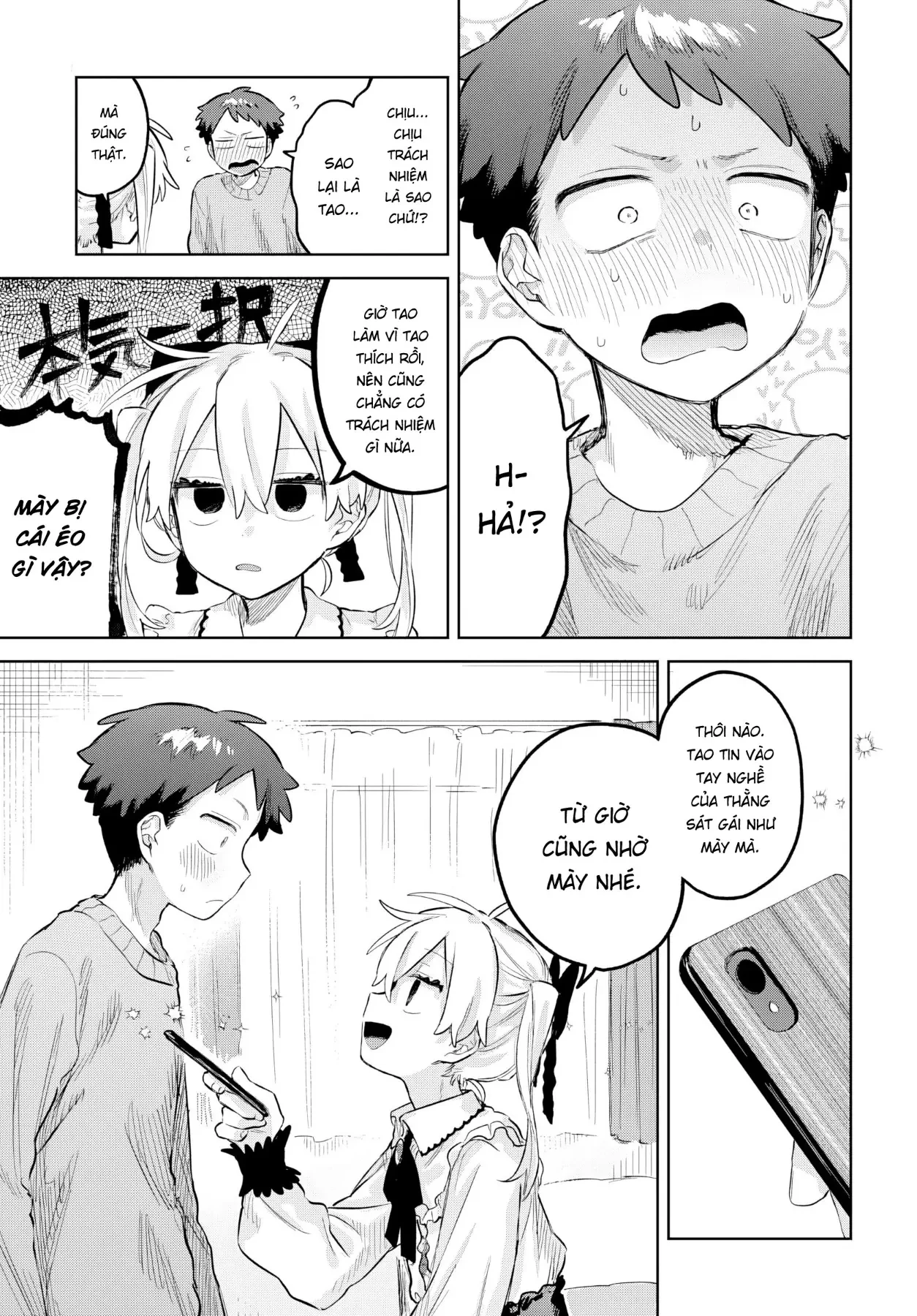 Josou Danshi wa Skirt wo Nugitai! Chapter  35 - 28