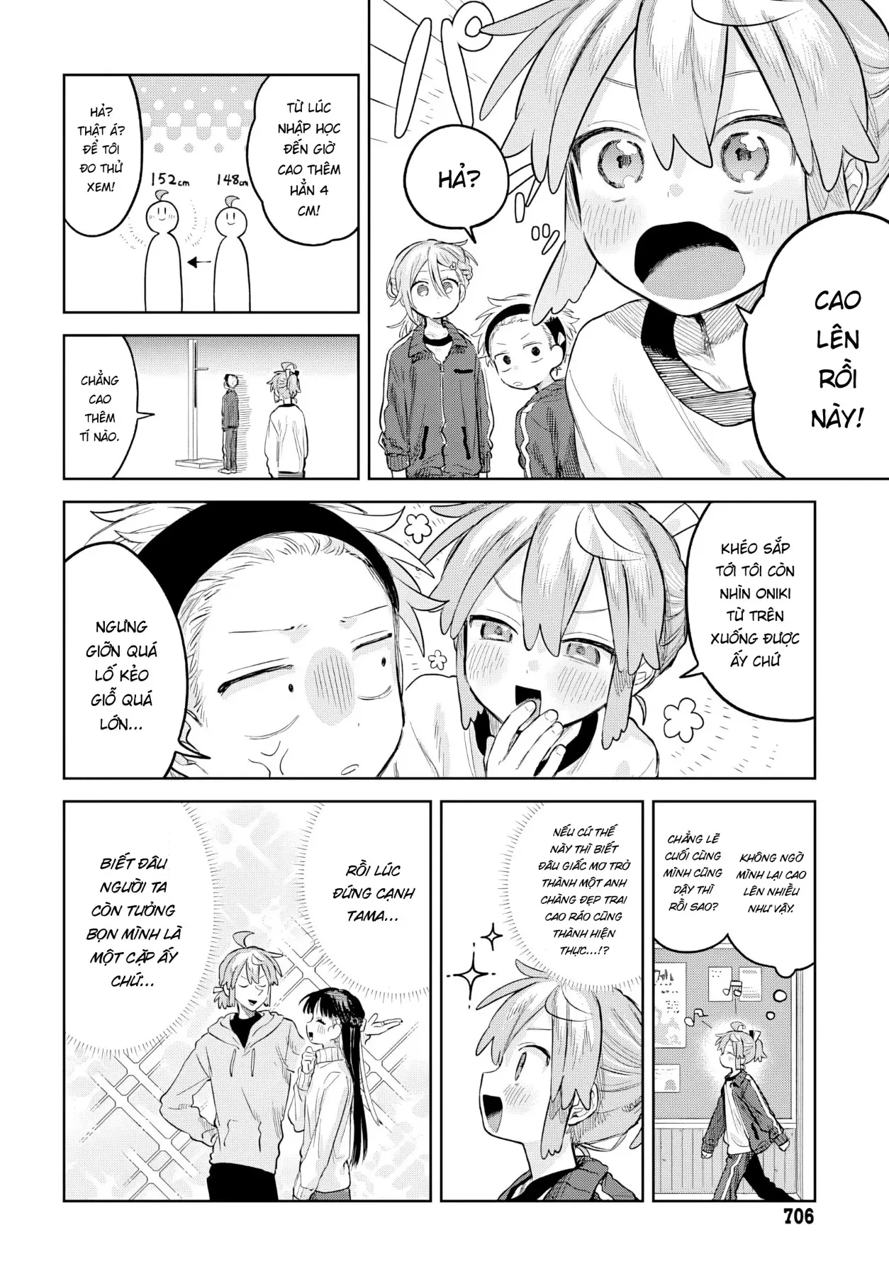Josou Danshi wa Skirt wo Nugitai! Chapter  37 - 4