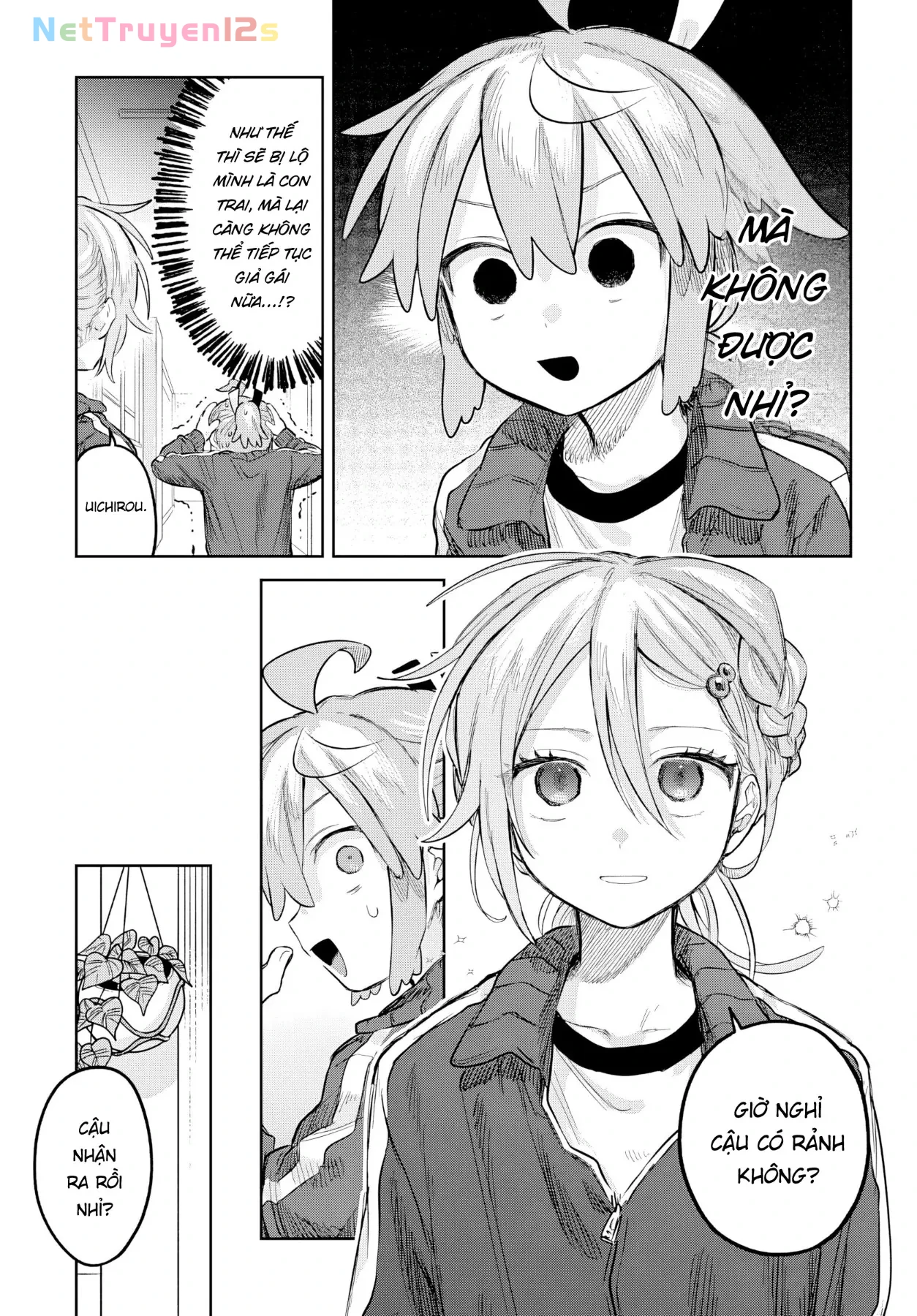Josou Danshi wa Skirt wo Nugitai! Chapter  37 - 5