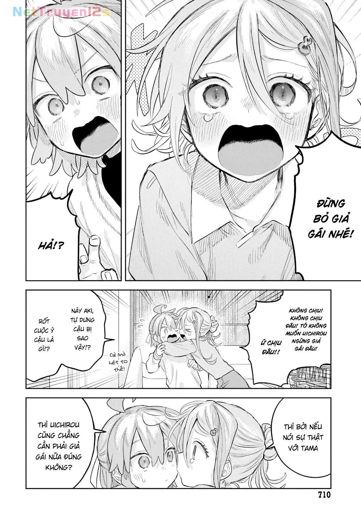 Josou Danshi wa Skirt wo Nugitai! Chapter  37 - 8