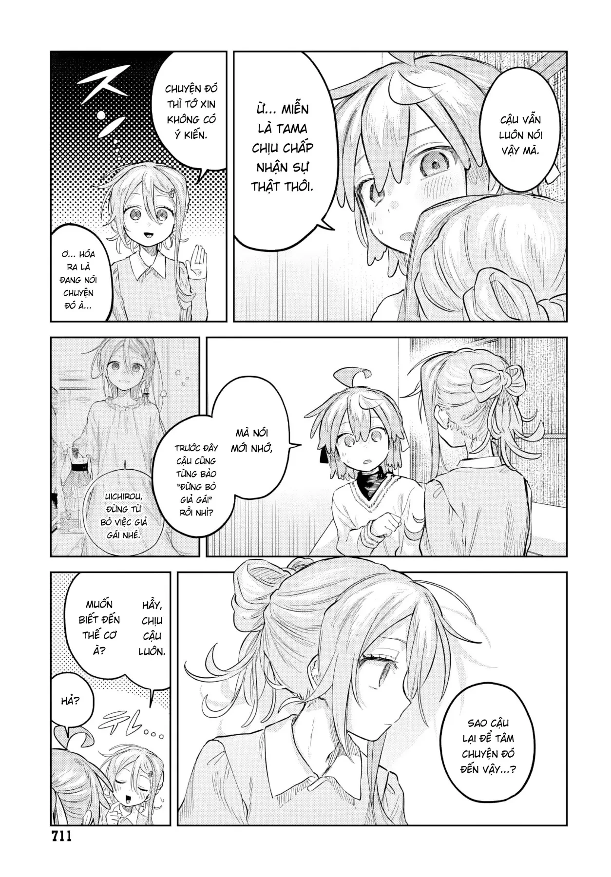 Josou Danshi wa Skirt wo Nugitai! Chapter  37 - 9