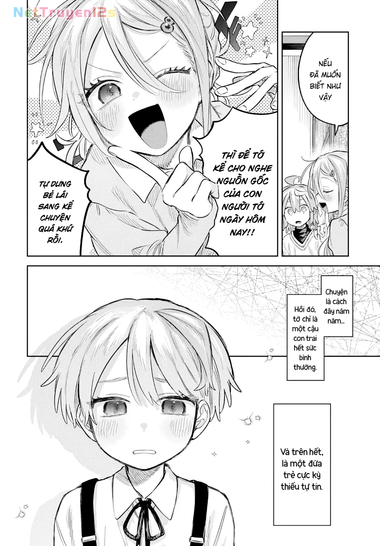Josou Danshi wa Skirt wo Nugitai! Chapter  37 - 10