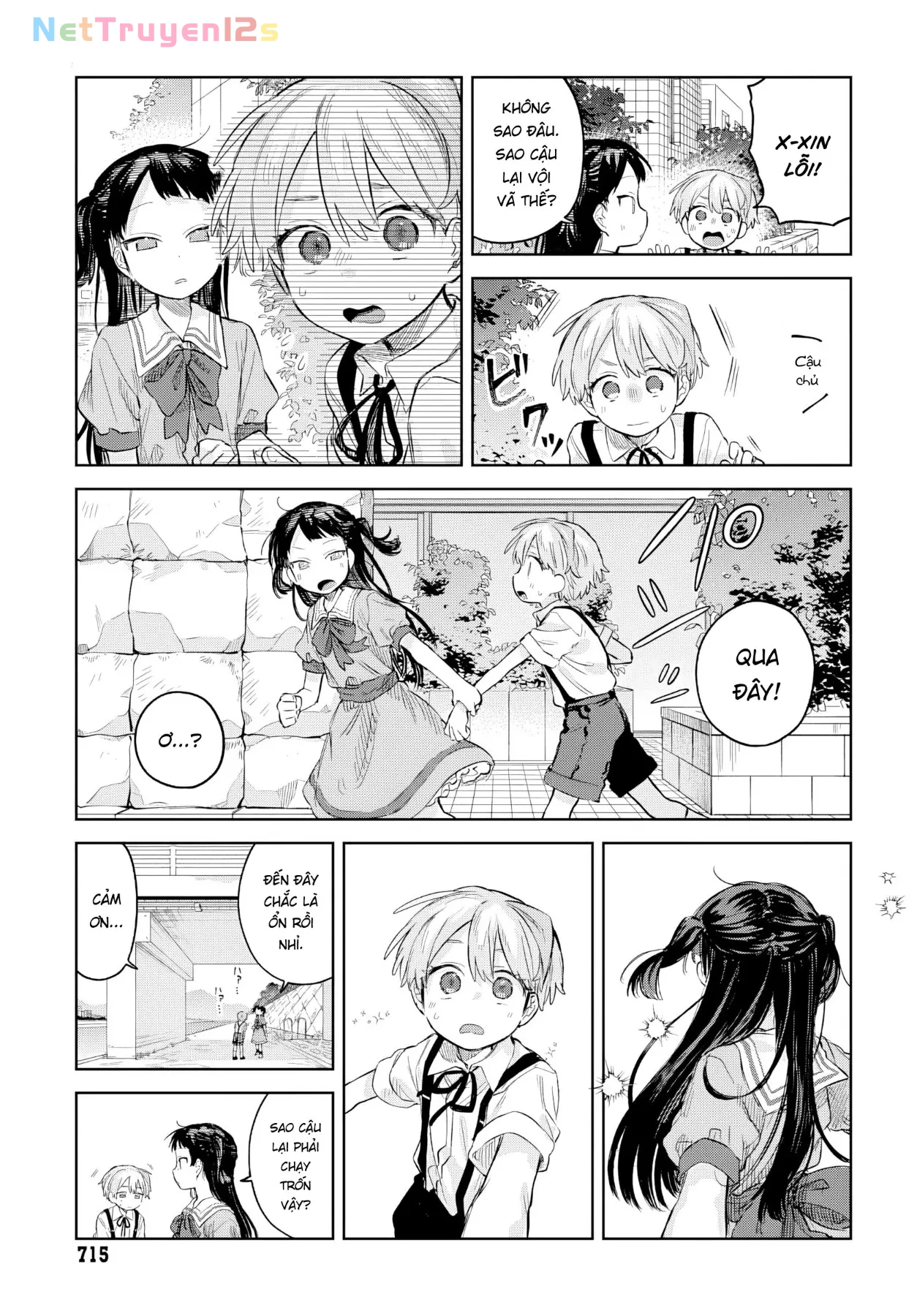 Josou Danshi wa Skirt wo Nugitai! Chapter  37 - 13