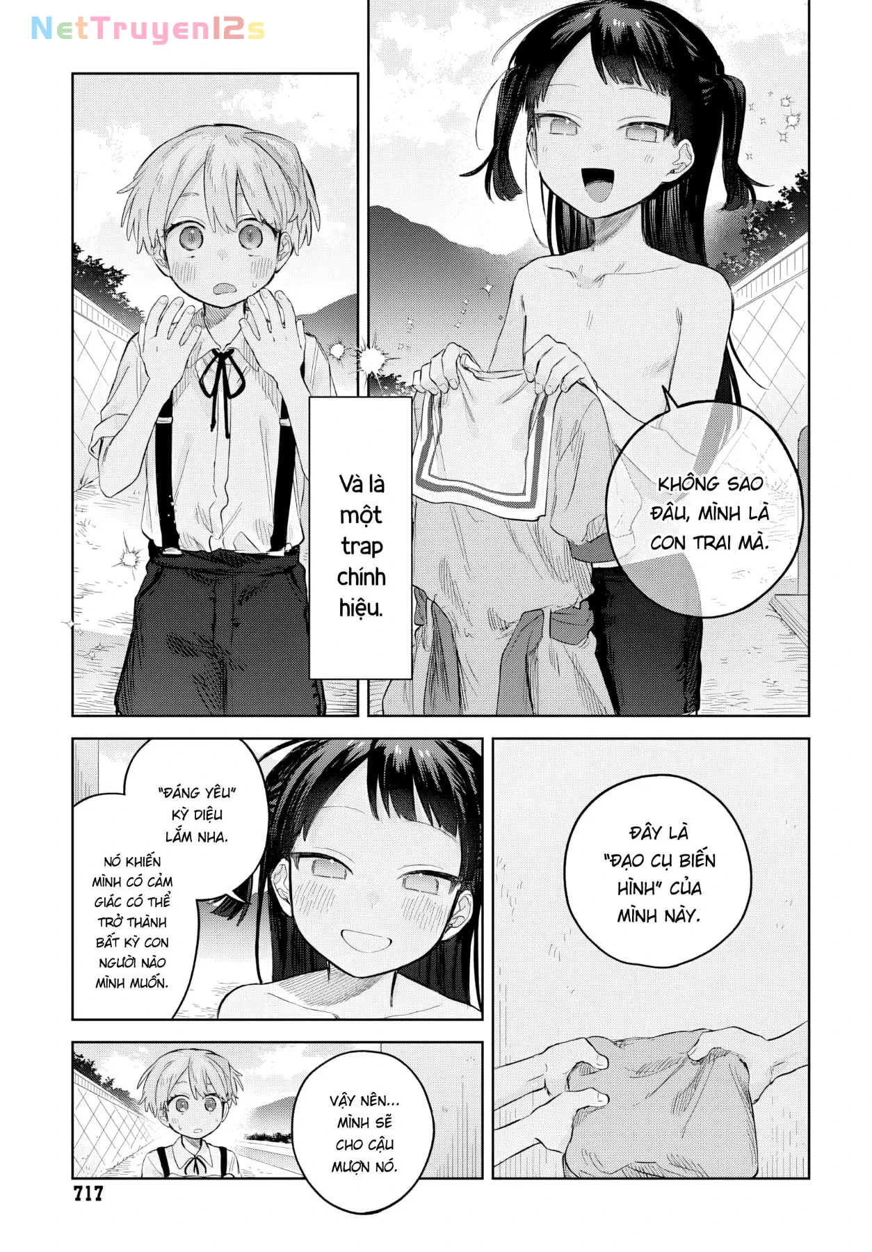 Josou Danshi wa Skirt wo Nugitai! Chapter  37 - 15