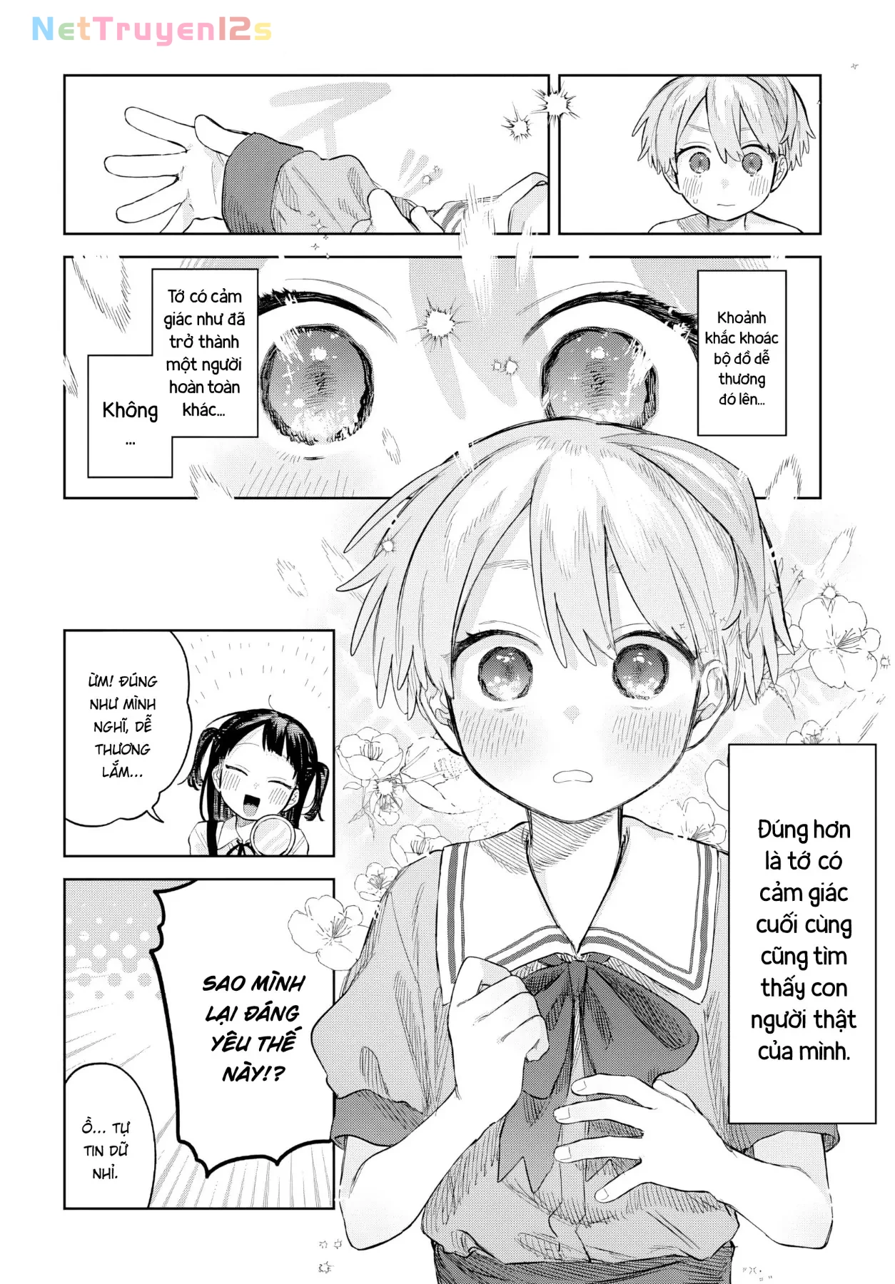 Josou Danshi wa Skirt wo Nugitai! Chapter  37 - 16
