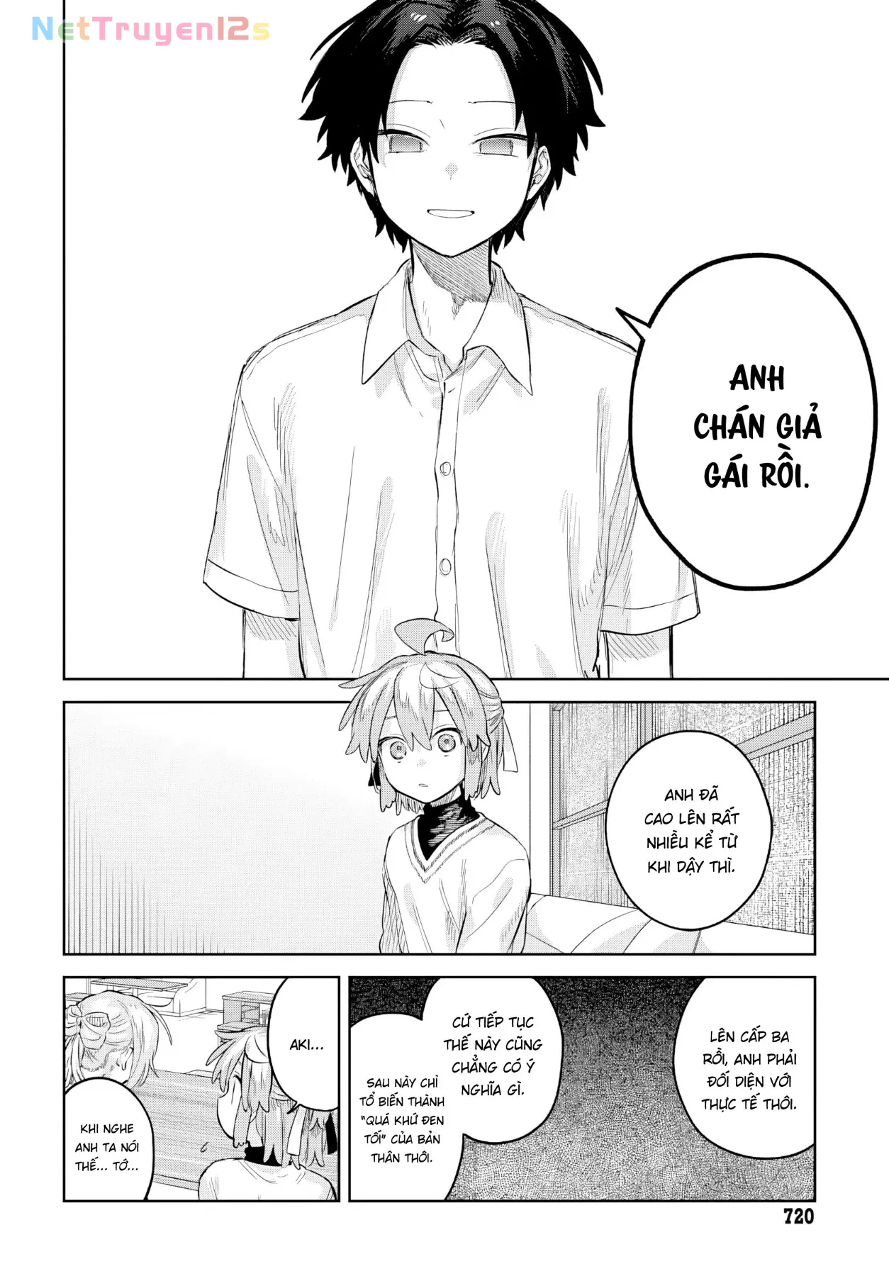 Josou Danshi wa Skirt wo Nugitai! Chapter  37 - 18
