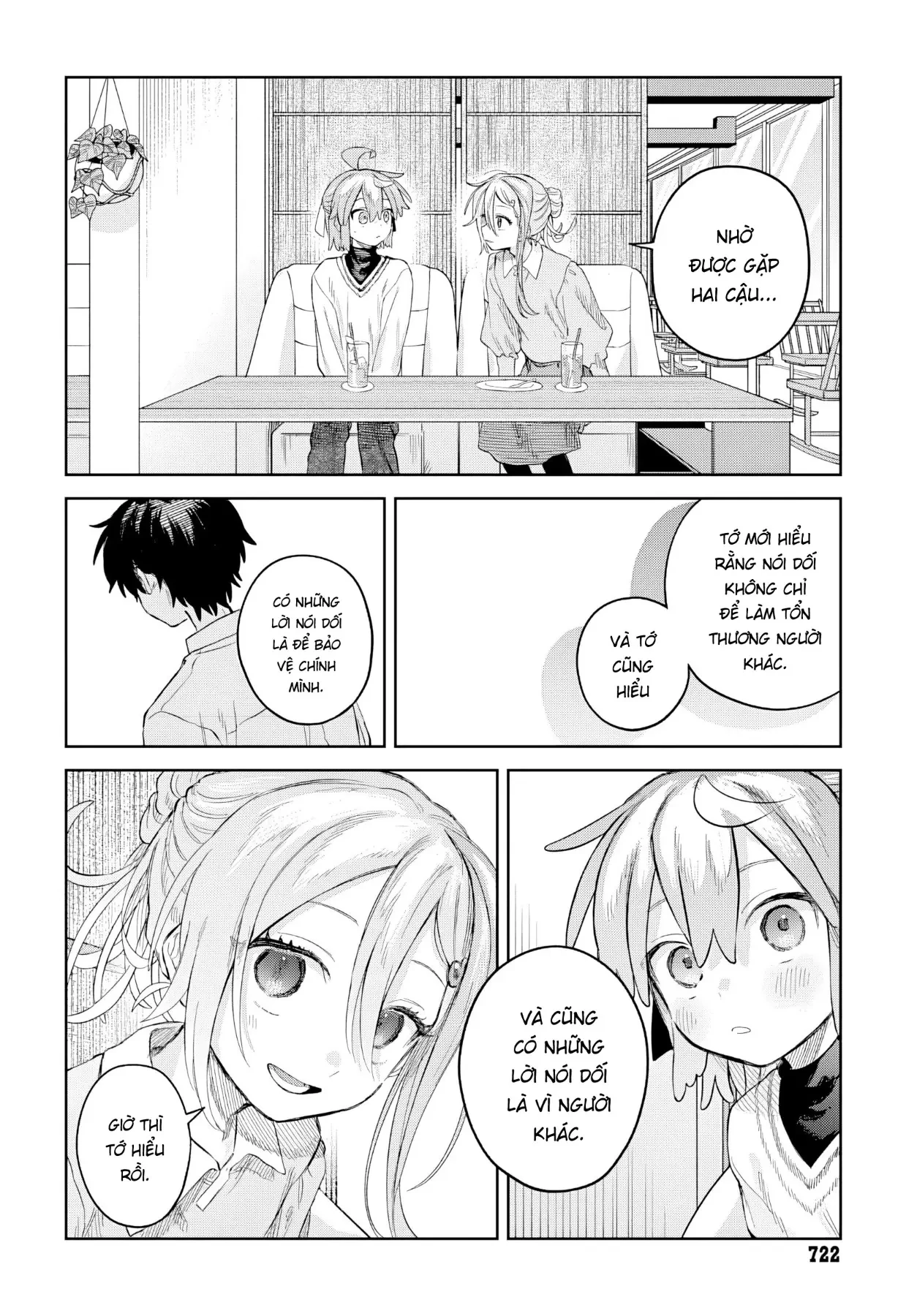 Josou Danshi wa Skirt wo Nugitai! Chapter  37 - 20