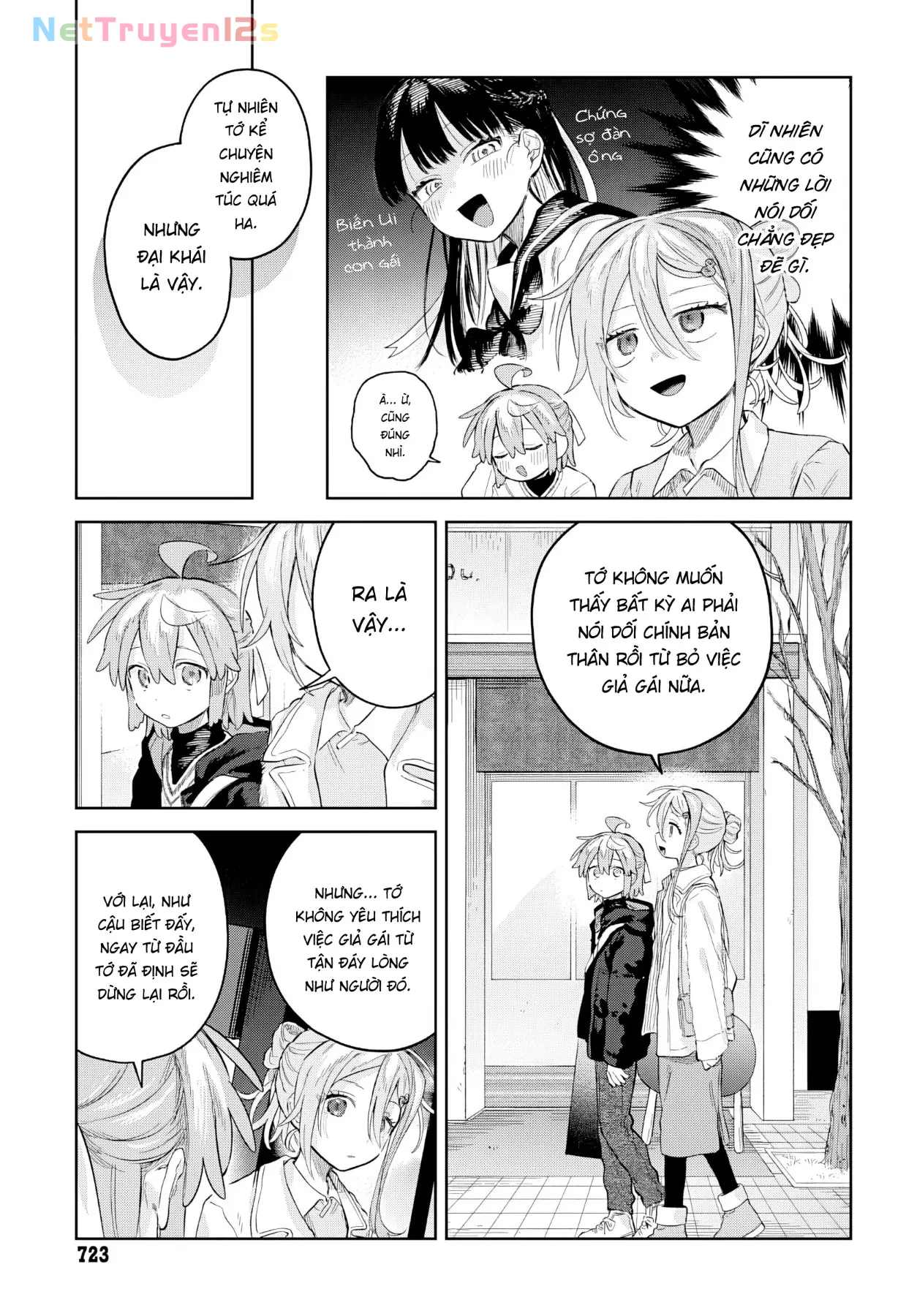 Josou Danshi wa Skirt wo Nugitai! Chapter  37 - 21