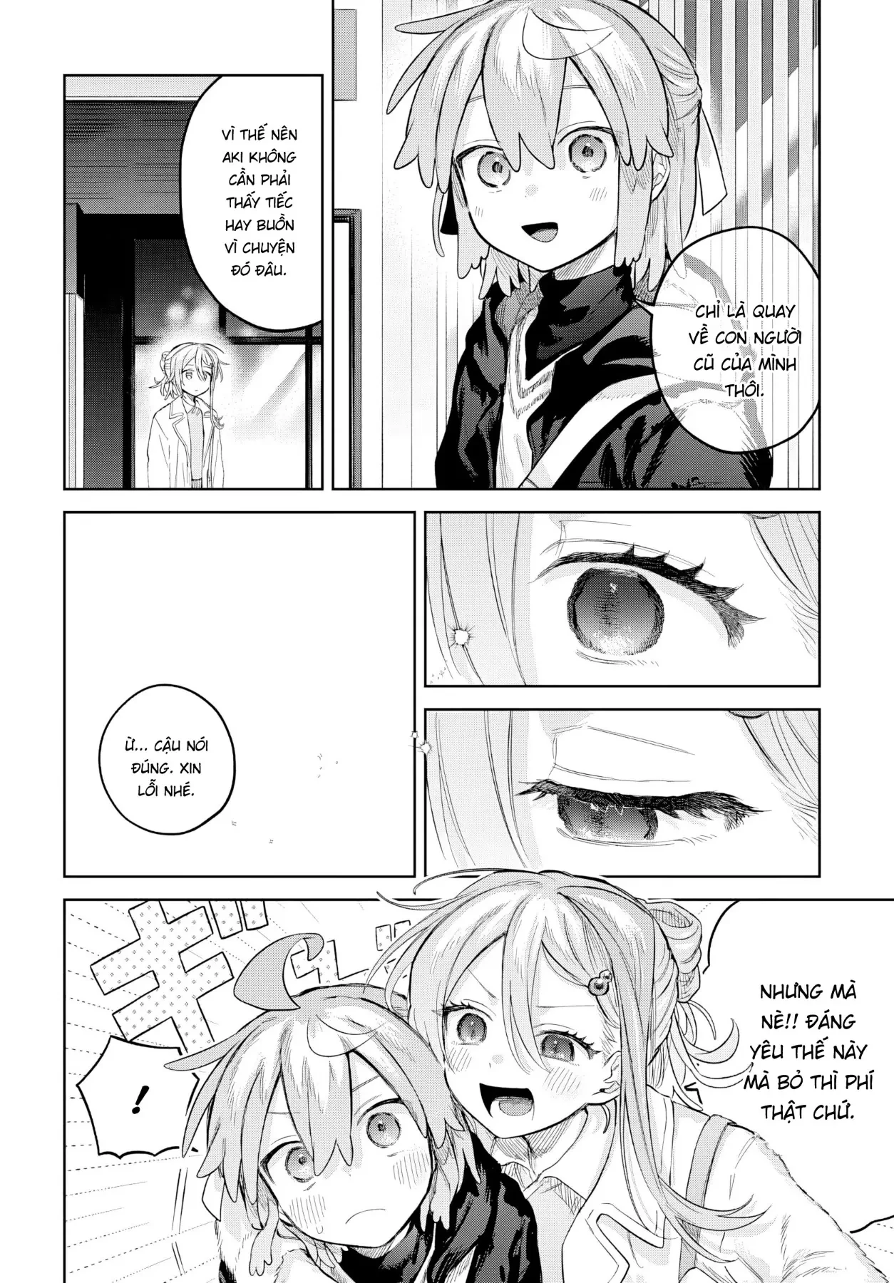 Josou Danshi wa Skirt wo Nugitai! Chapter  37 - 22