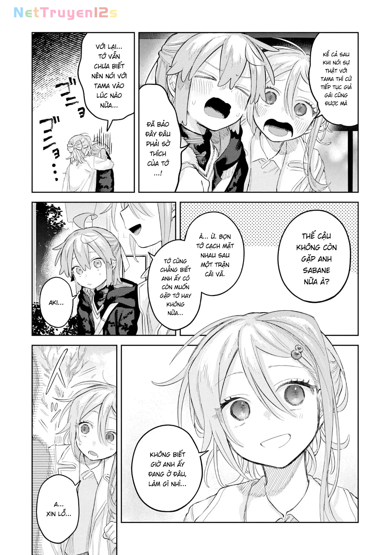 Josou Danshi wa Skirt wo Nugitai! Chapter  37 - 23