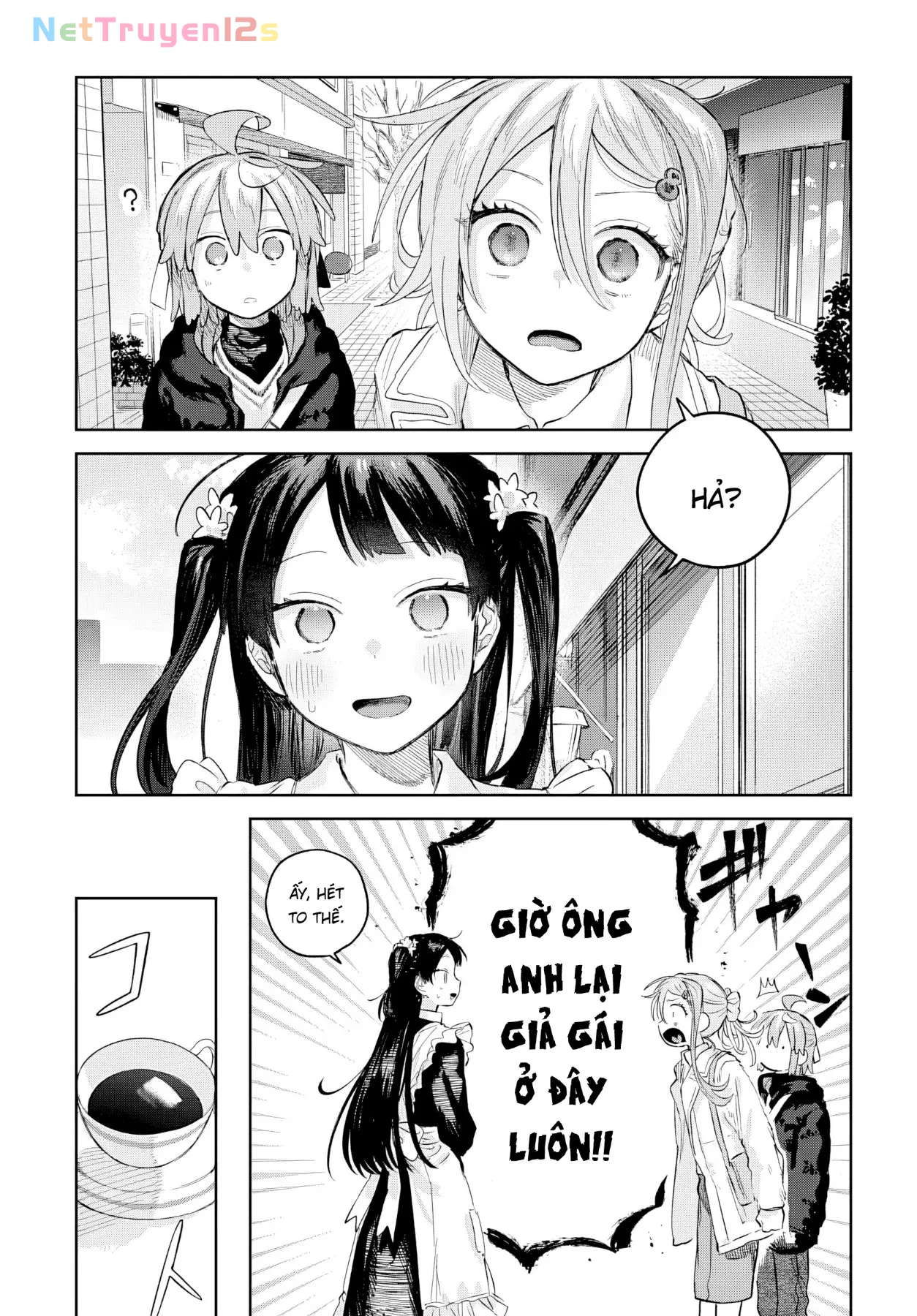 Josou Danshi wa Skirt wo Nugitai! Chapter  37 - 25