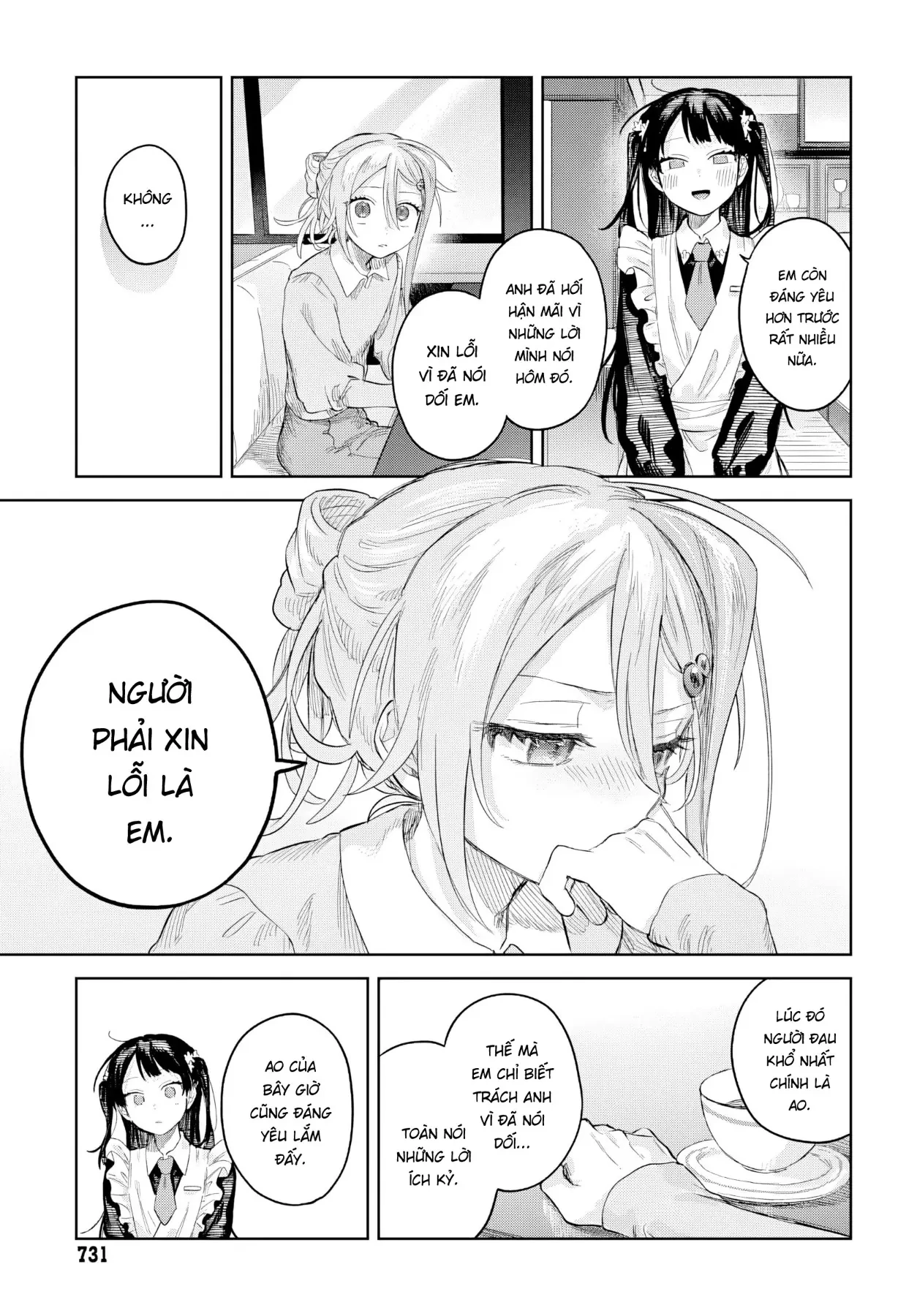 Josou Danshi wa Skirt wo Nugitai! Chapter  37 - 29