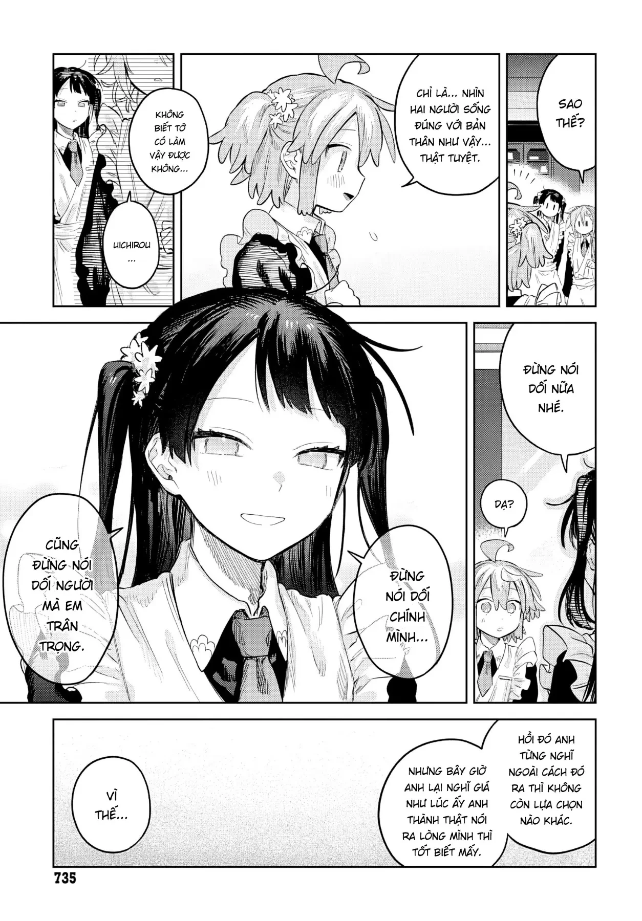 Josou Danshi wa Skirt wo Nugitai! Chapter  37 - 33