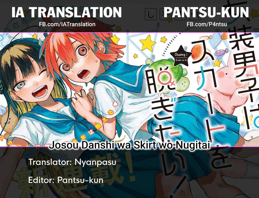 Josou Danshi wa Skirt wo Nugitai! Chapter 3 - 24