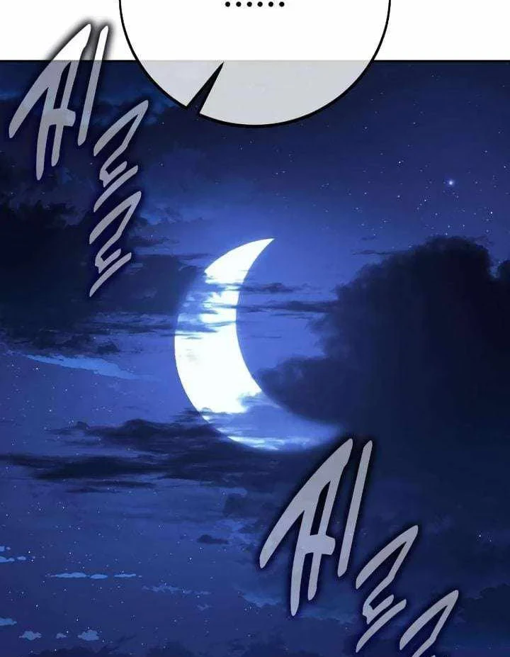 Hướng Dẫn Sinh Tồn Trong Học Viện Chapter 85 - 62