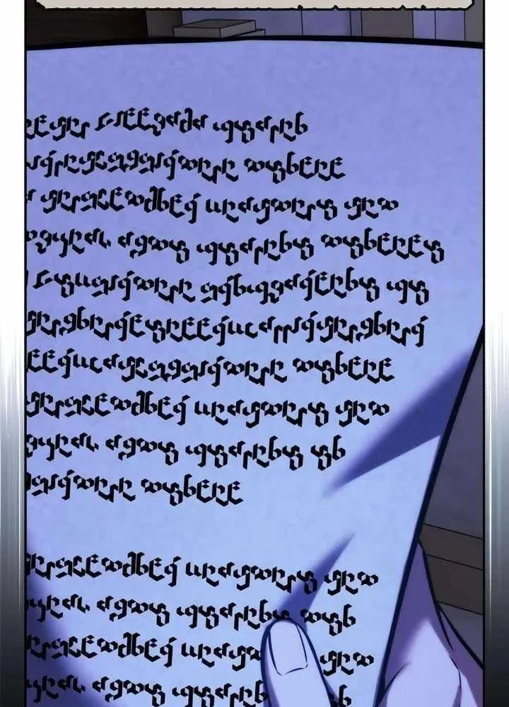 Hướng Dẫn Sinh Tồn Trong Học Viện Chapter 86 - 4