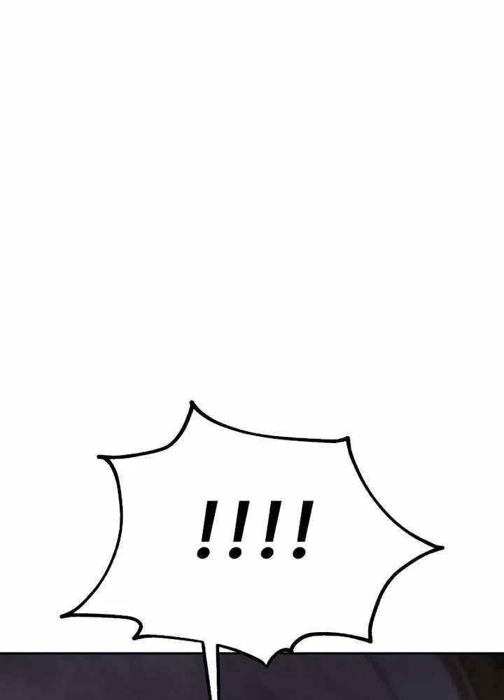 Hướng Dẫn Sinh Tồn Trong Học Viện Chapter 86 - 8