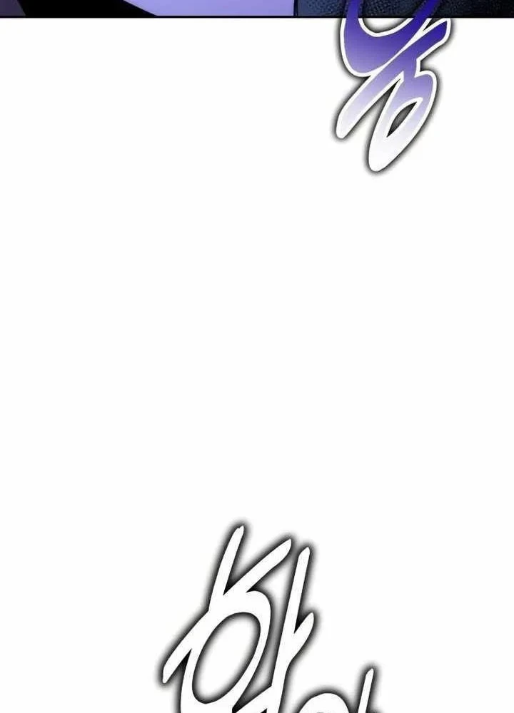 Hướng Dẫn Sinh Tồn Trong Học Viện Chapter 86 - 77