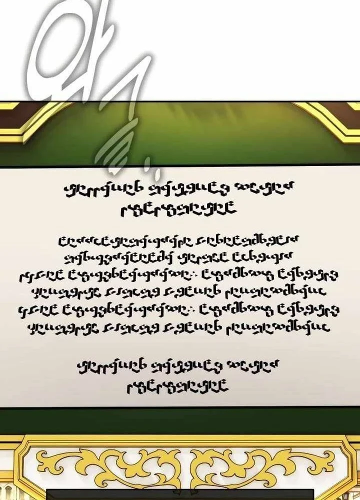 Hướng Dẫn Sinh Tồn Trong Học Viện Chapter 86 - 146