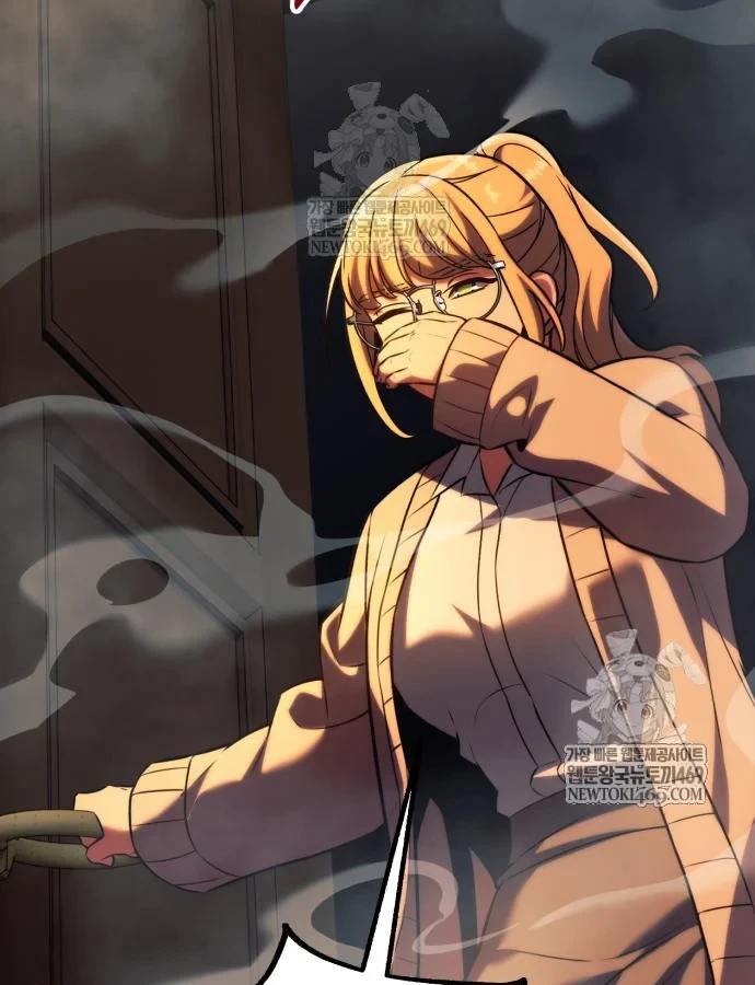 Hướng Dẫn Sinh Tồn Trong Học Viện Chapter 87 - 26