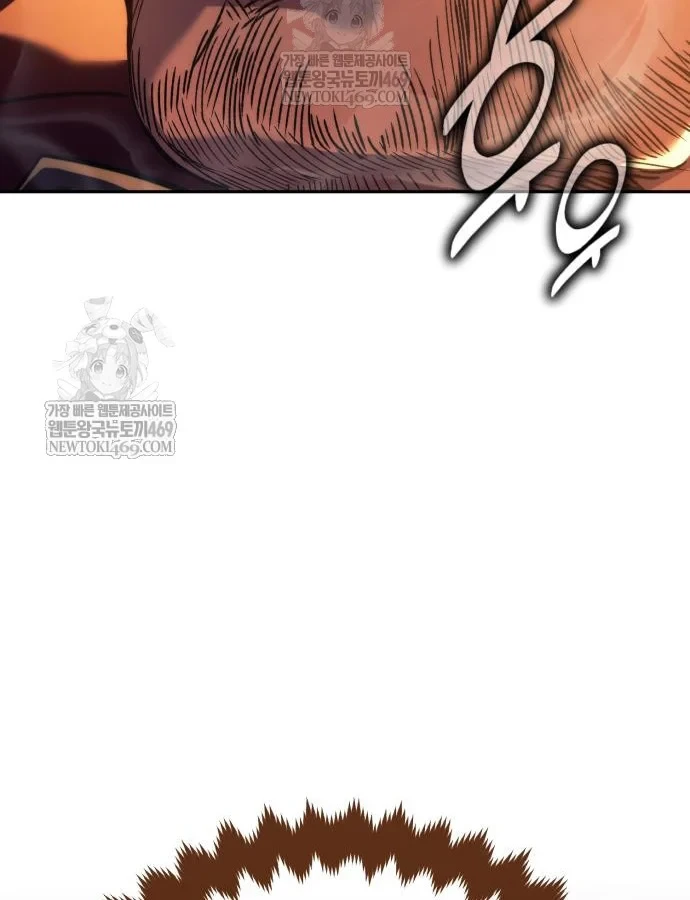 Hướng Dẫn Sinh Tồn Trong Học Viện Chapter 87 - 44