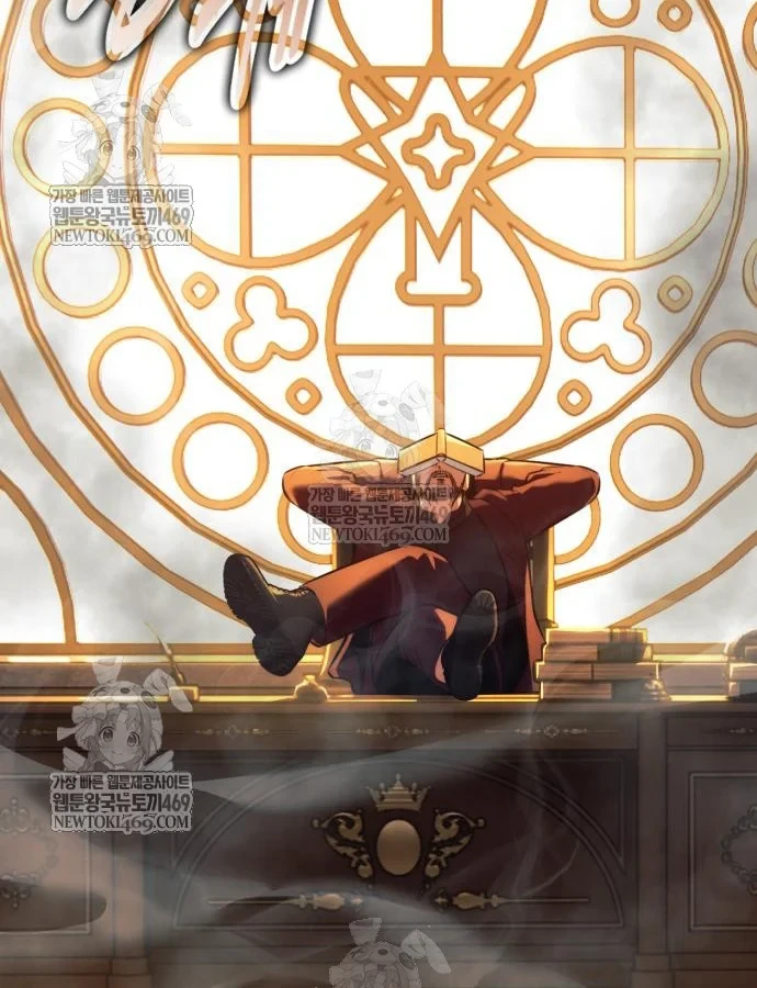 Hướng Dẫn Sinh Tồn Trong Học Viện Chapter 87 - 46