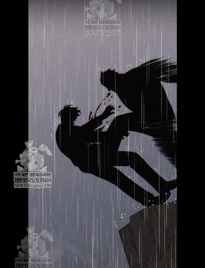 Hướng Dẫn Sinh Tồn Trong Học Viện Chapter 87 - 65