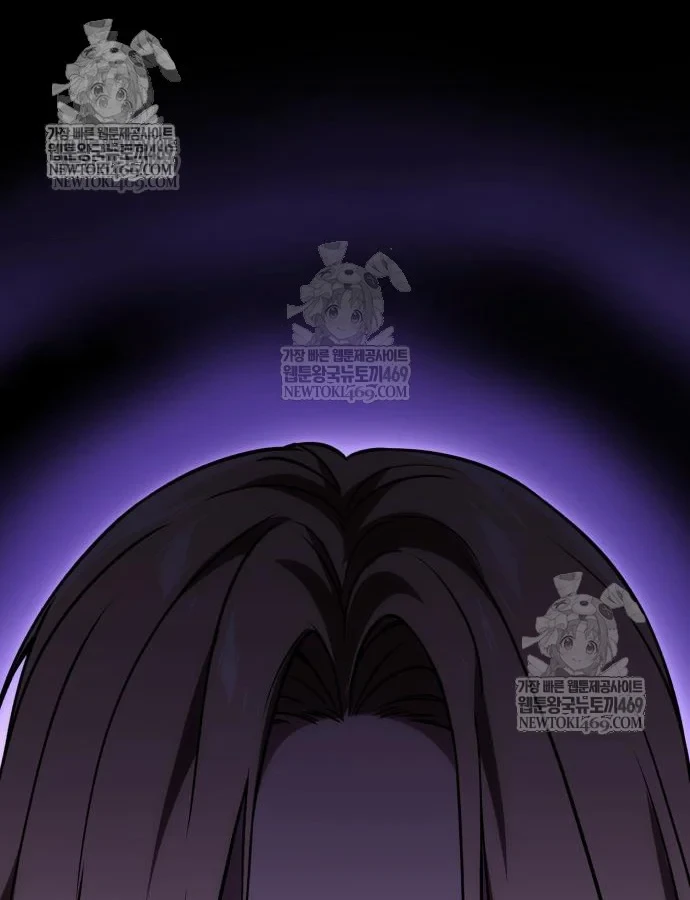 Hướng Dẫn Sinh Tồn Trong Học Viện Chapter 87 - 76