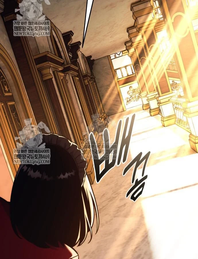 Hướng Dẫn Sinh Tồn Trong Học Viện Chapter 87 - 114