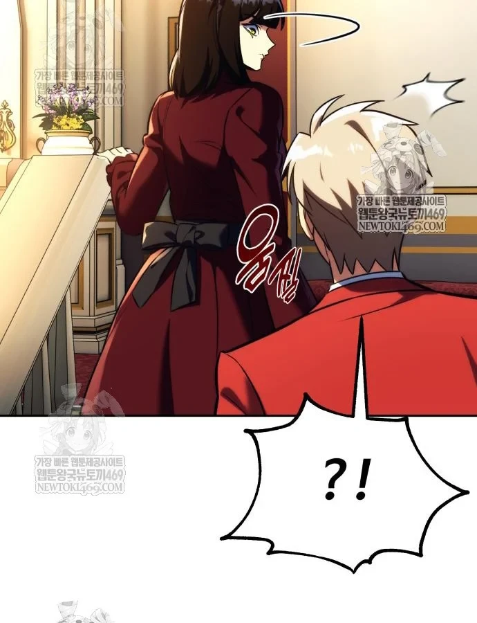 Hướng Dẫn Sinh Tồn Trong Học Viện Chapter 87 - 118