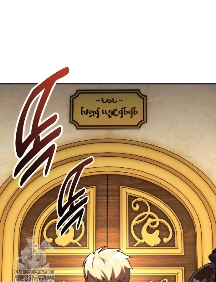 Hướng Dẫn Sinh Tồn Trong Học Viện Chapter 87 - 132