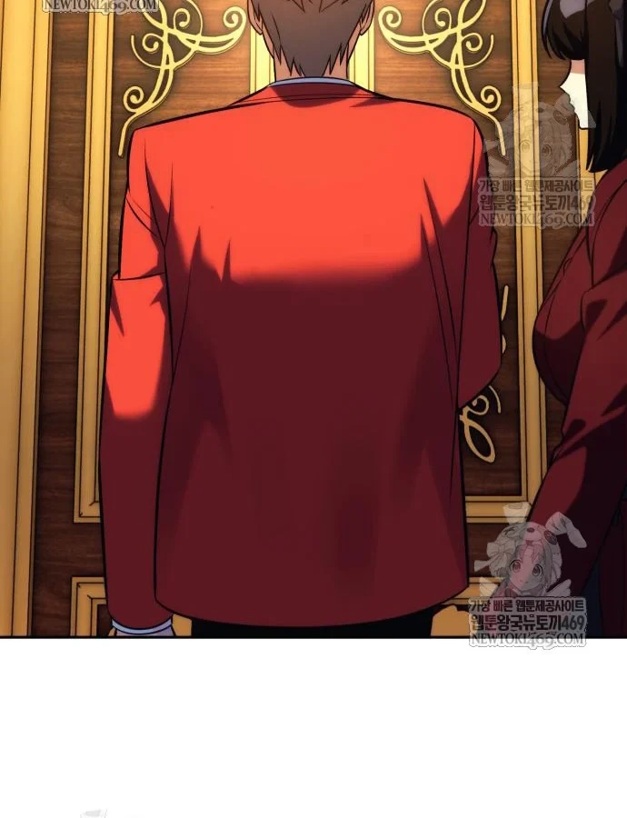 Hướng Dẫn Sinh Tồn Trong Học Viện Chapter 87 - 133