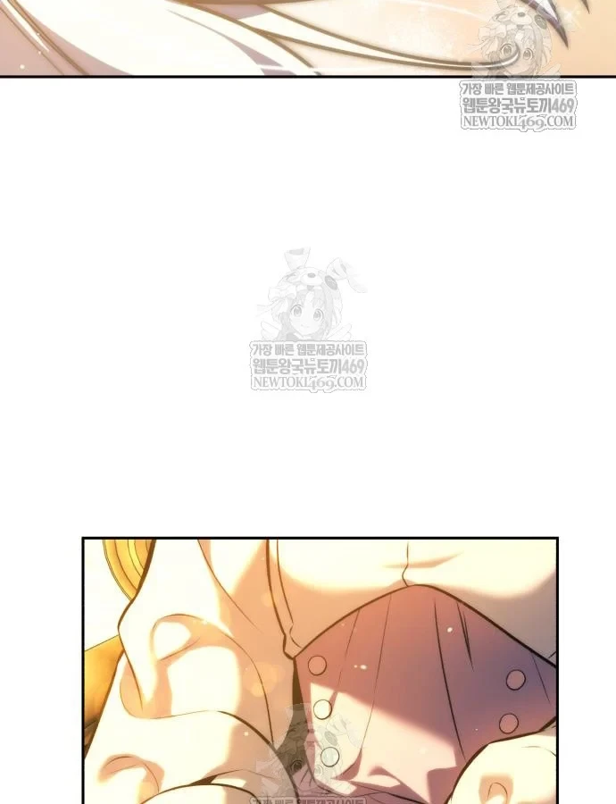 Hướng Dẫn Sinh Tồn Trong Học Viện Chapter 87 - 137