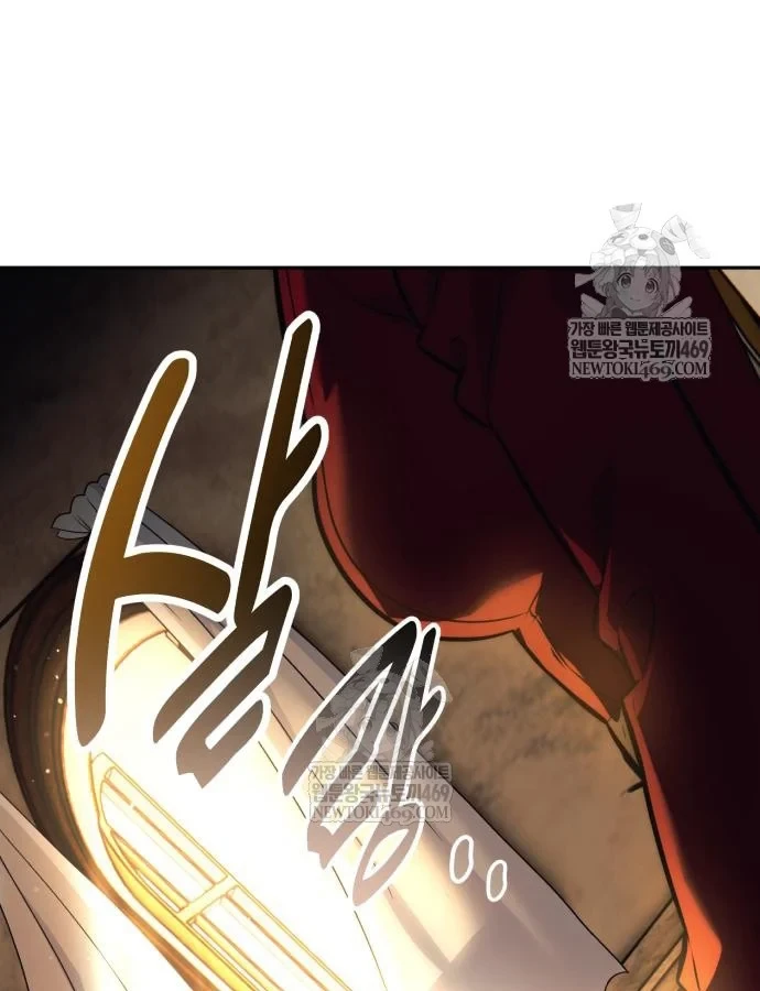 Hướng Dẫn Sinh Tồn Trong Học Viện Chapter 87 - 139