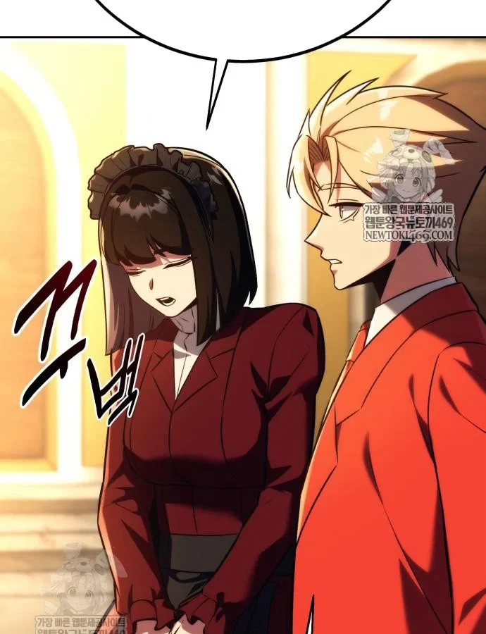 Hướng Dẫn Sinh Tồn Trong Học Viện Chapter 87 - 147