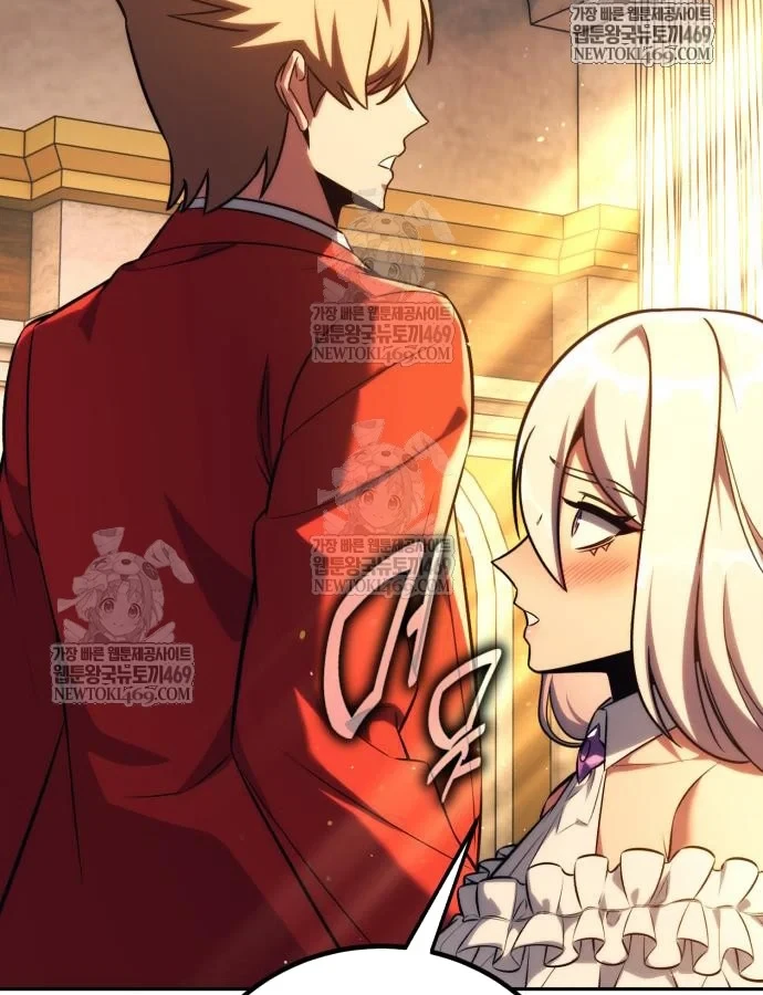 Hướng Dẫn Sinh Tồn Trong Học Viện Chapter 87 - 153