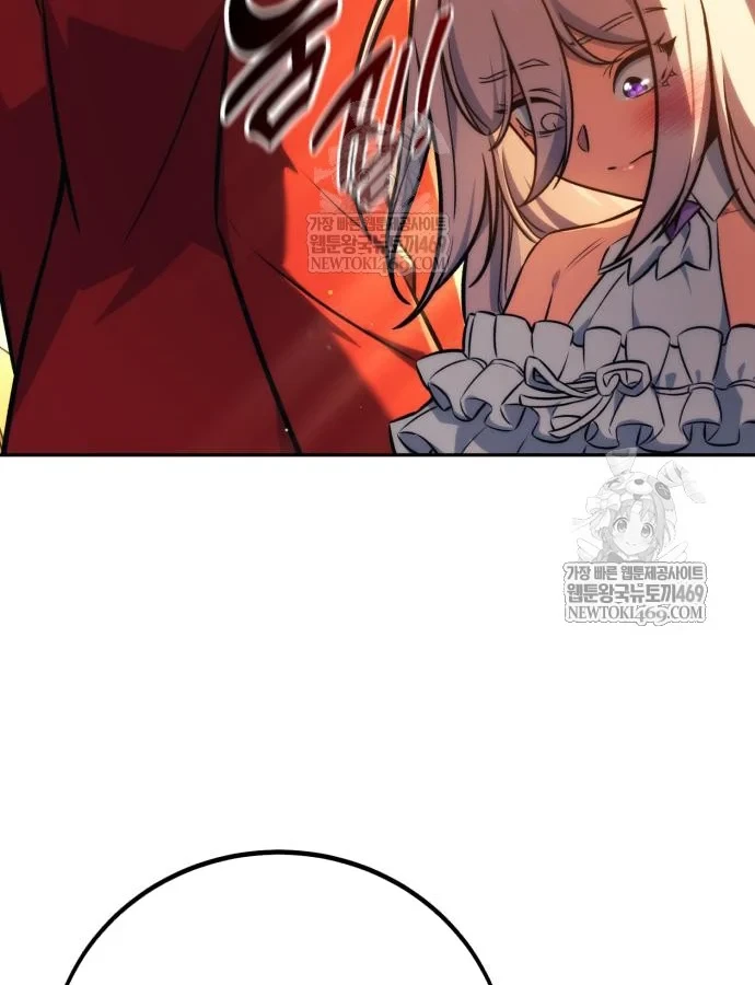 Hướng Dẫn Sinh Tồn Trong Học Viện Chapter 87 - 156