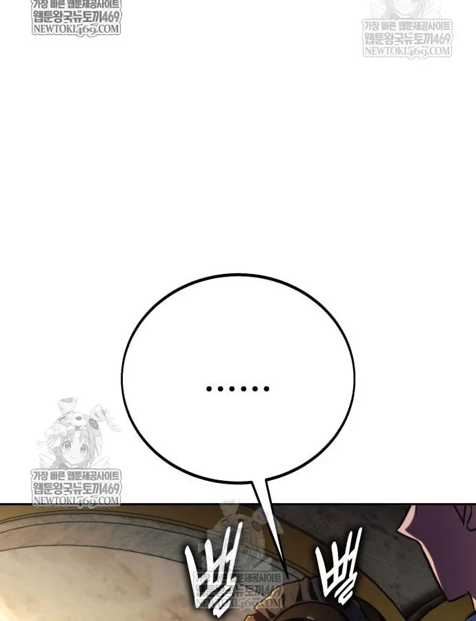 Hướng Dẫn Sinh Tồn Trong Học Viện Chapter 87 - 166