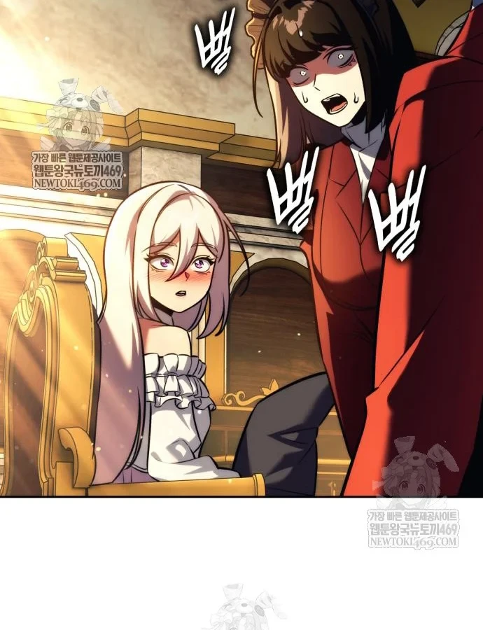 Hướng Dẫn Sinh Tồn Trong Học Viện Chapter 87 - 167