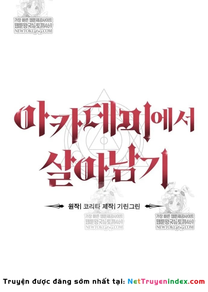 Hướng Dẫn Sinh Tồn Trong Học Viện Chapter 87 - 171