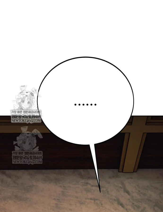 Hướng Dẫn Sinh Tồn Trong Học Viện Chapter 87 - 187